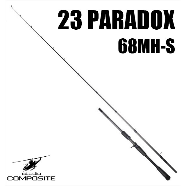 スタジオコンポジット STP 23 パラドックス 68MH-S | ロッドから探す