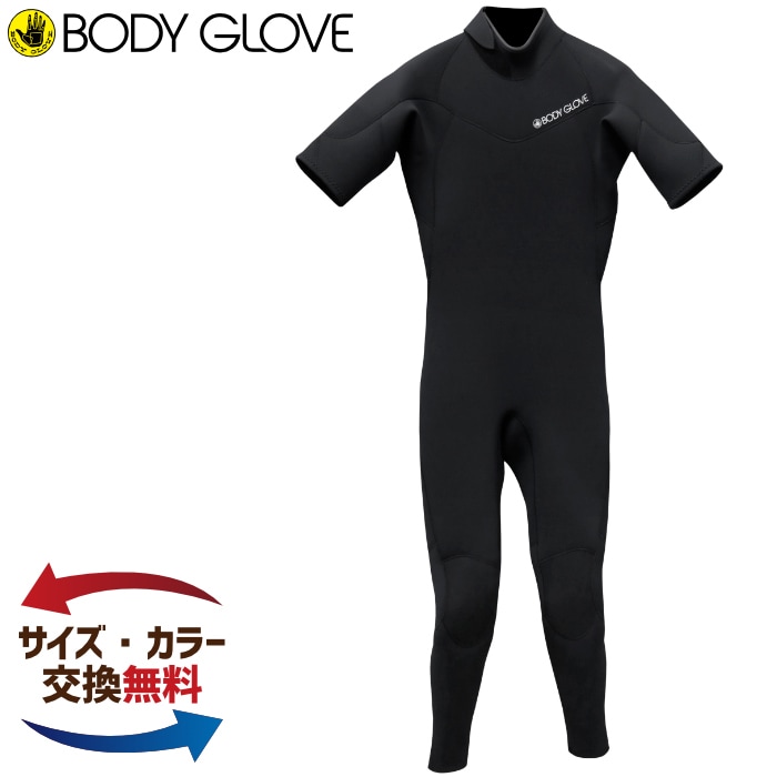 ウェットスーツ シーガル BODY GLOVE ボディーグローブ ウエットスーツ