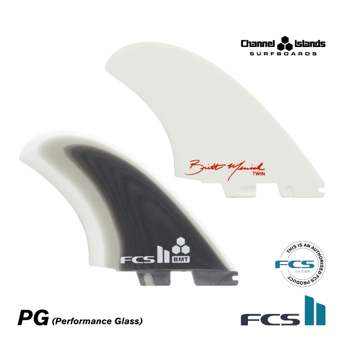 美品 FCS2ツインフィン bm ブリットメリック twin am アルメリック FCS II Al Merrick Twin + Stabiliser Fins - FCS - FCS US
