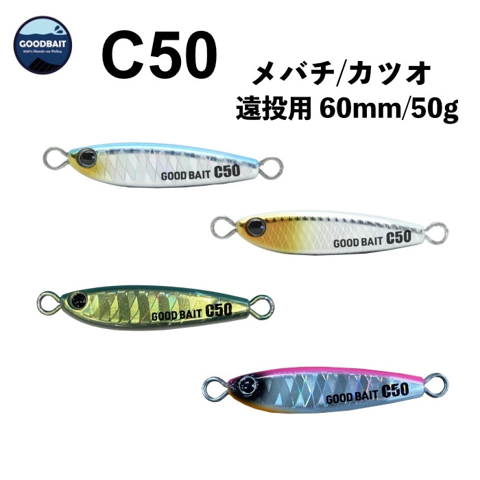 MANIAC FISHING,ジグ | 【公式通販】マニアックサーフショップ