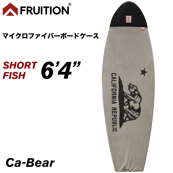 サーフボード ニットケース サーフボードケース フィッシュ FRUITION