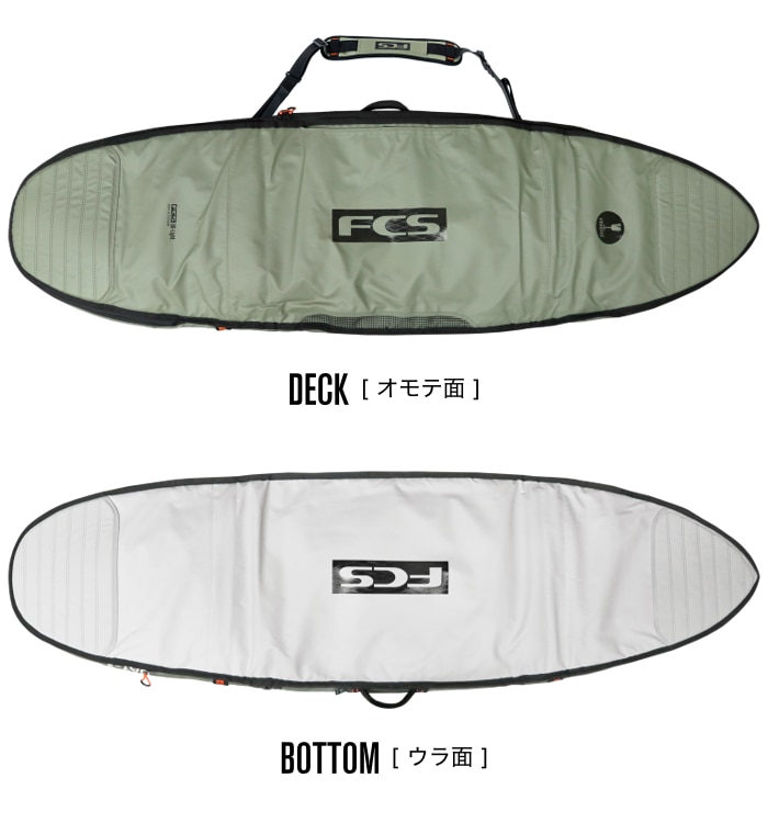 サーフボード ハードケース FCS エフシーエス 6.0 デイX ショート