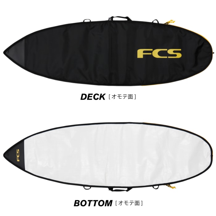 サーフボード ハードケース FCS エフシーエス 5.9 ショートボード用