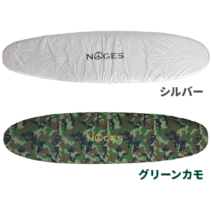 ファンボード用 デッキカバー NOGES ノージス 6'0”-7'6” ワックス