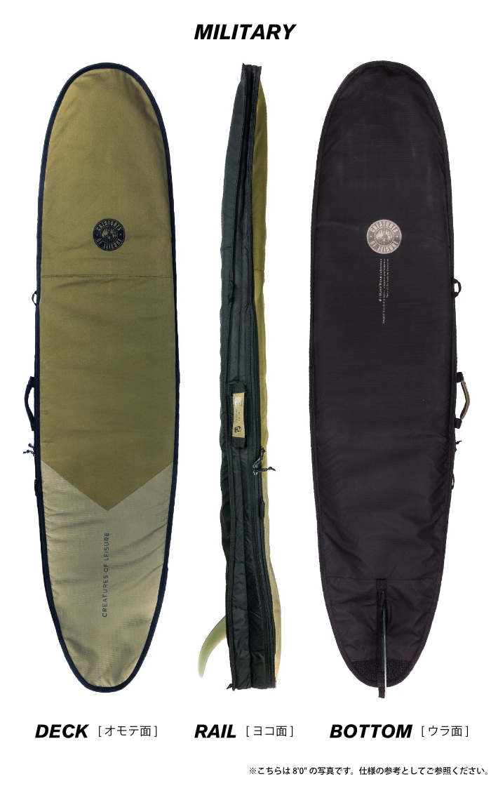 サーフボード ハードケース クリエイチャー CREATURES クリエーチャー