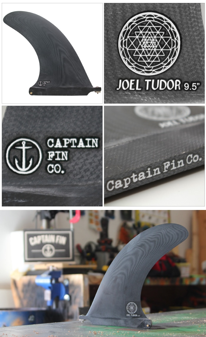 ロングボード用フィン CAPTAIN FIN CO. JOEL TUDOR PIVOT 9.5 ジョエル