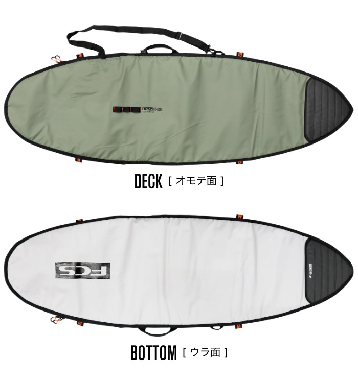 サーフボード ハードケース FCS エフシーエス 5.9 デイランナー