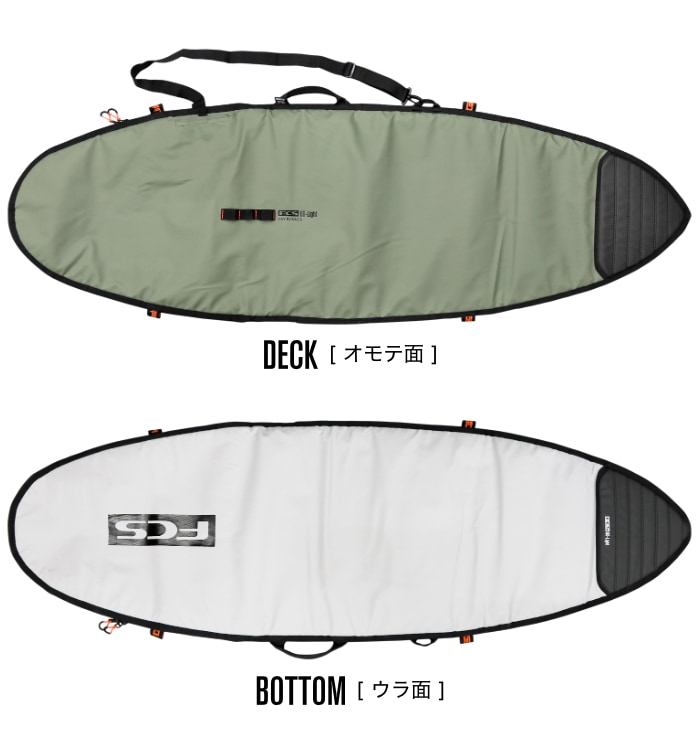 サーフボード ハードケース FCS エフシーエス 6.7 デイランナー