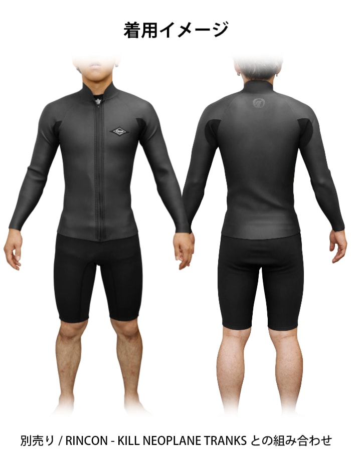 ウェットスーツ タッパー RINCON リンコン メンズ LA STYLE ICON