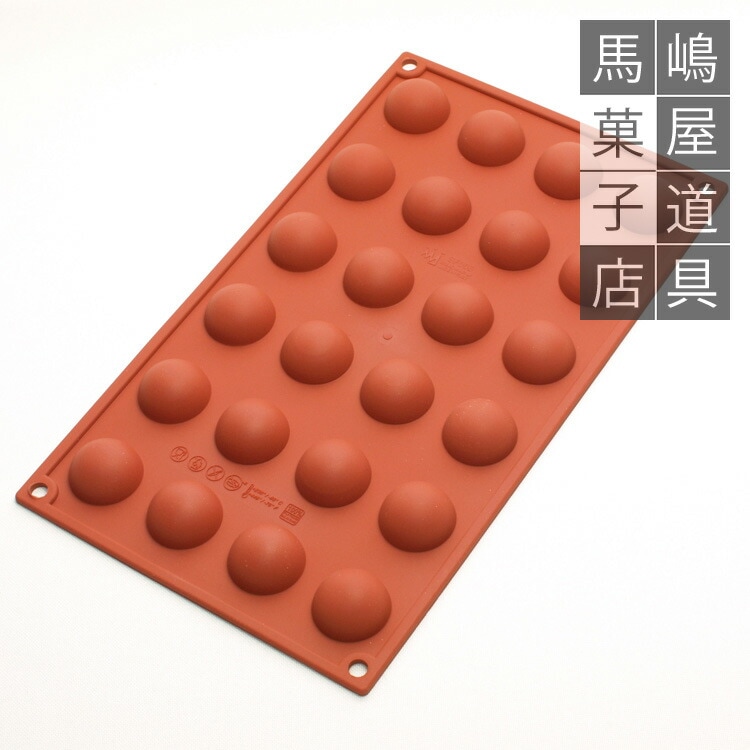 シリコマート シリコンフレックス SF006 半球 30mm 24個付 シリコン型