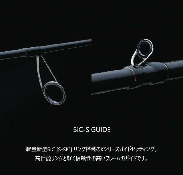 DYC-652ML バス デイズ | ロッド,バスロッド,デイズ（DAYS