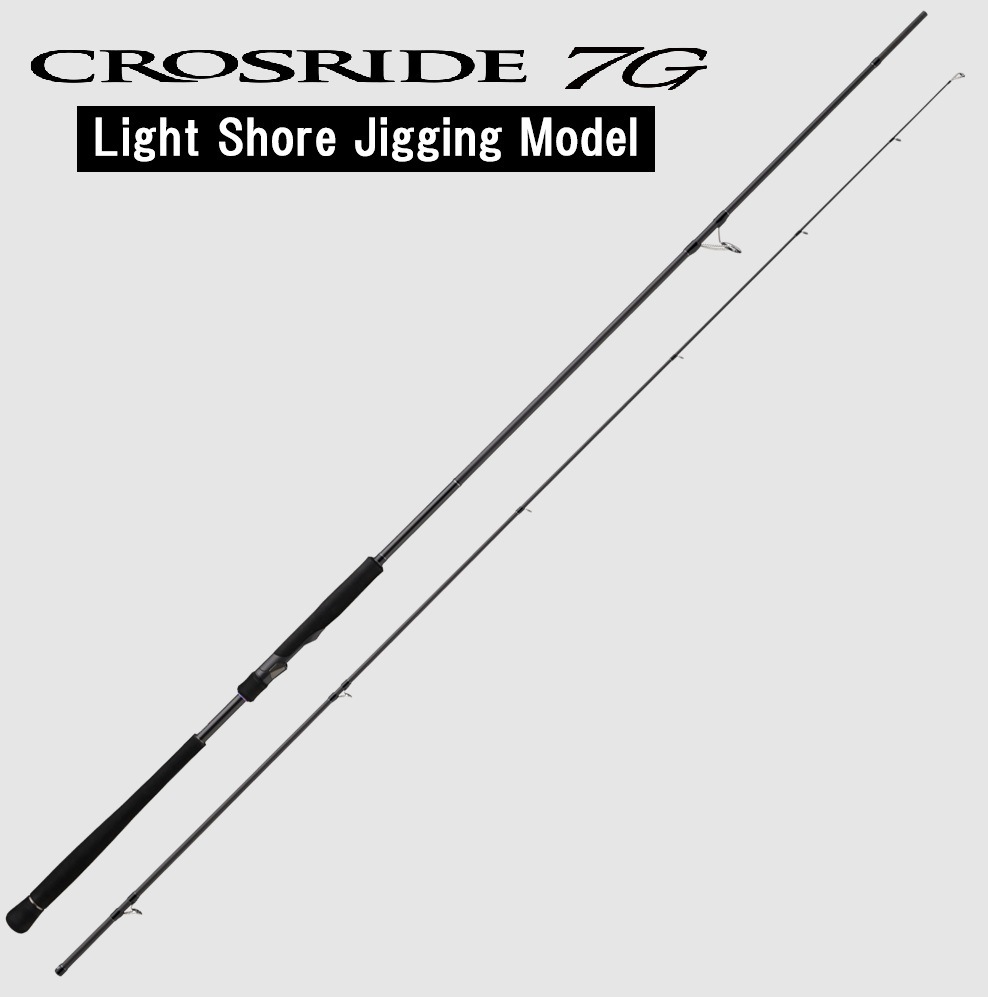 NEW】XR7LSJ-1002M クロスライド7G ライトショアジギングモデル