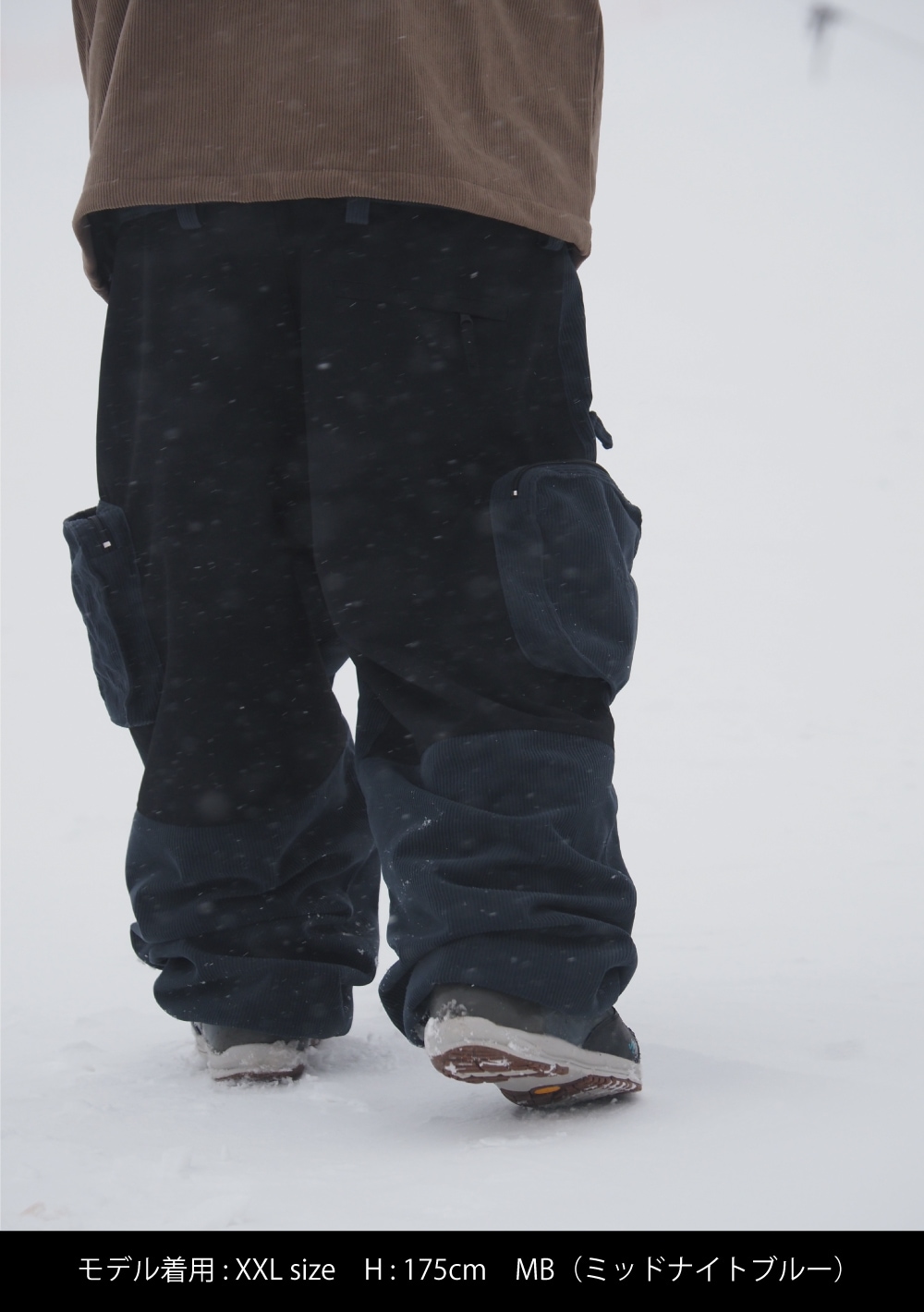 コーデュロイ スノービブパンツ | OUTLET | MAHF SUPPLY Official