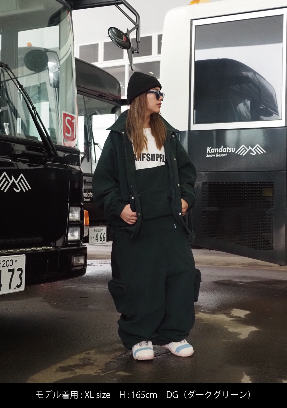 コーデュロイ スノービブパンツ | OUTLET | MAHF SUPPLY Official