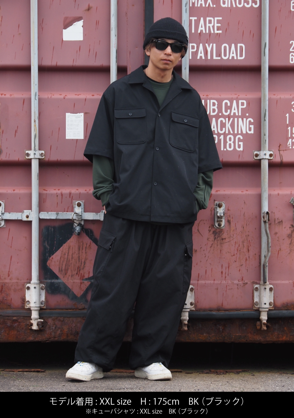 スノーチノサーカスパンツ | OUTLET | MAHF SUPPLY Official Website