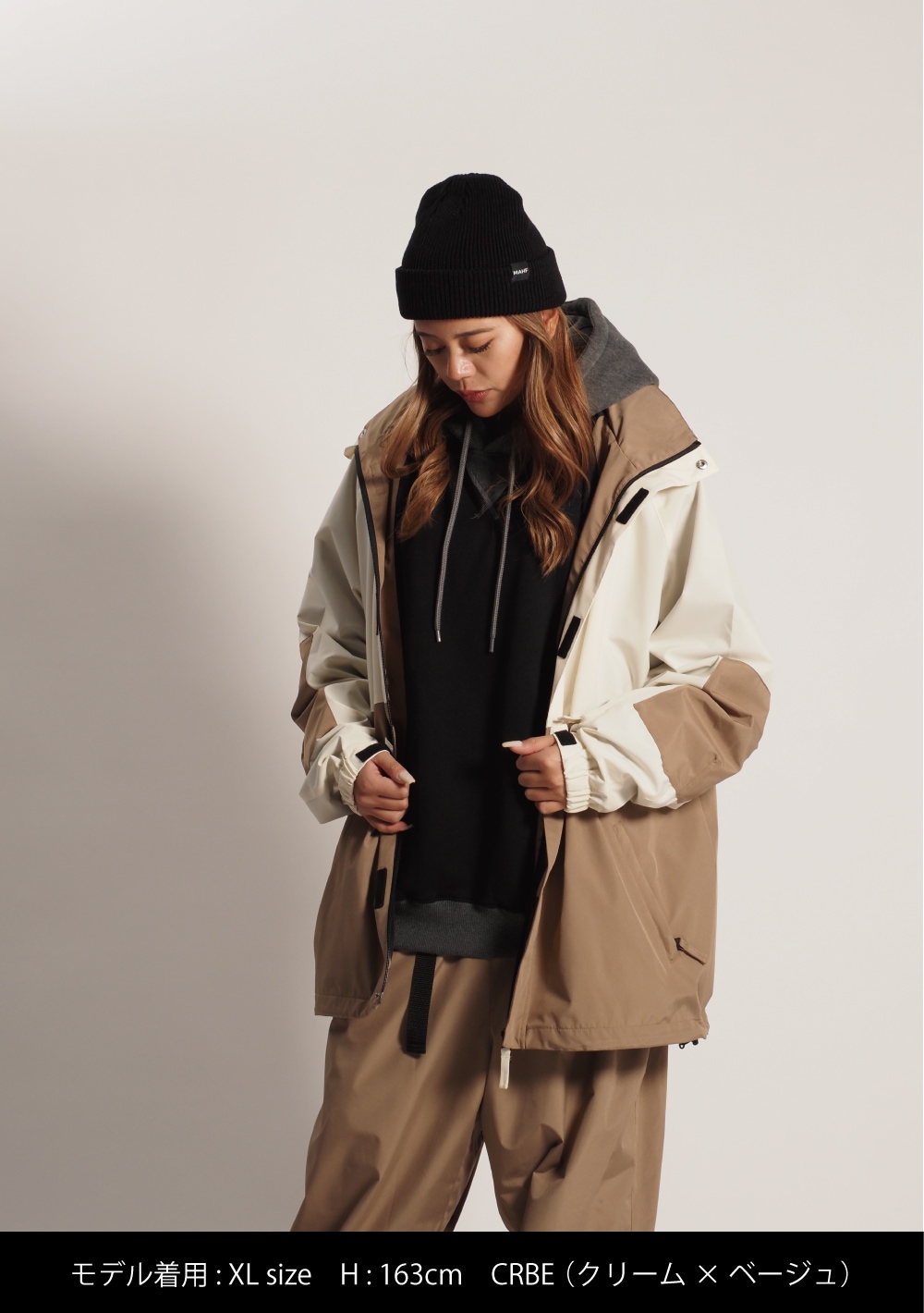 MAHF マーフ ウェア セットアップ ベージュ MAHF マーフ MAHFSUPPLY