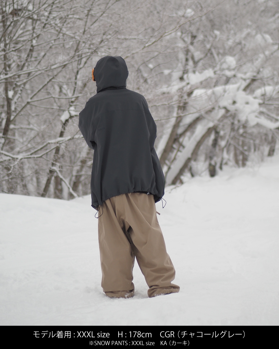 RIP STOP SNOW JACKET | アウターウェア/OUTERWEAR | MAHF SUPPLY