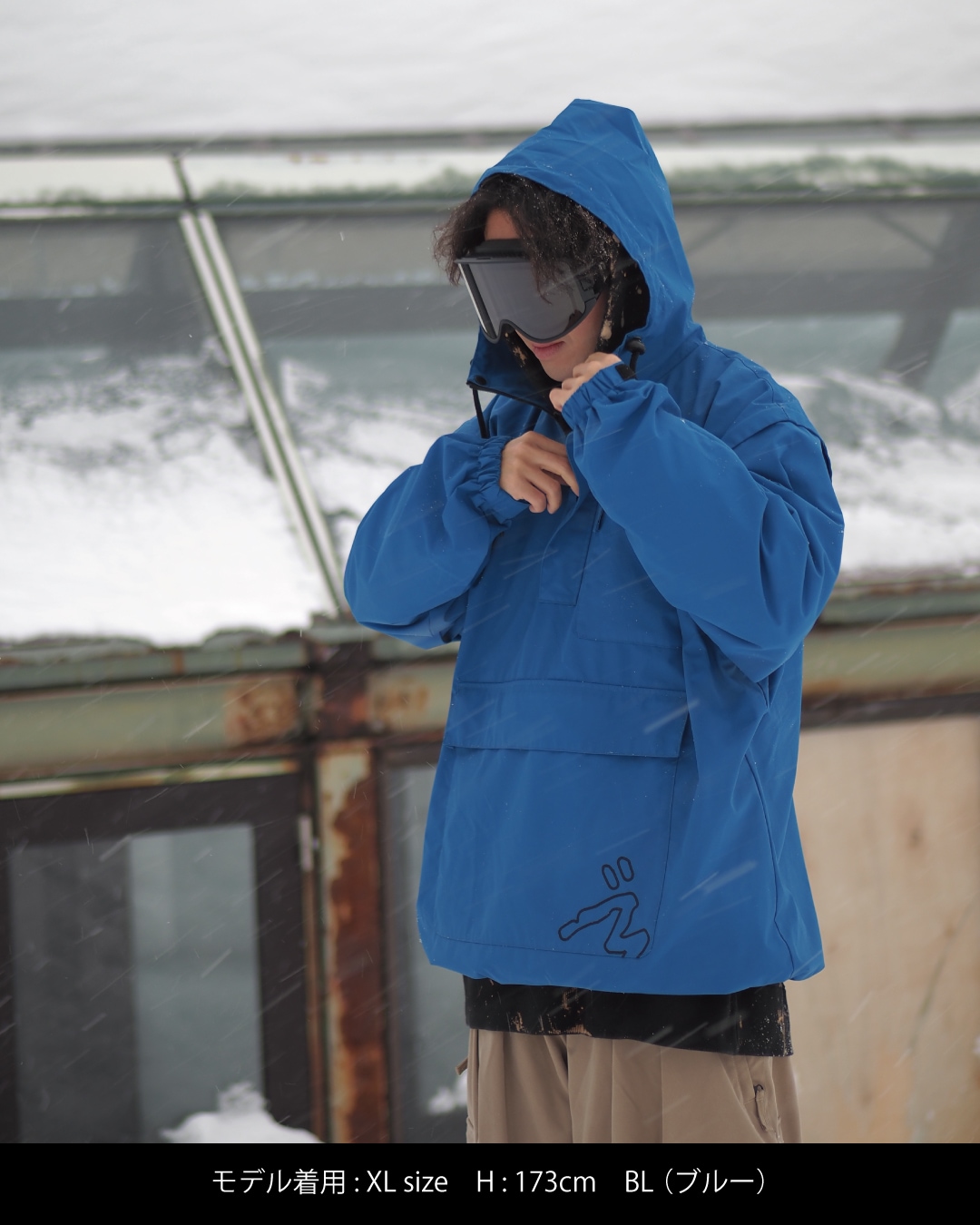 TWO WAY ANORAK JACKET | アウターウェア/OUTERWEAR | MAHF SUPPLY