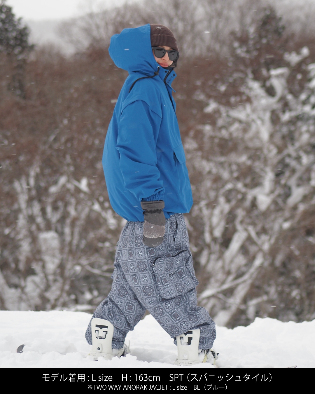 SNOW WIDE BIB PANTS | アウターウェア/OUTERWEAR | MAHF SUPPLY