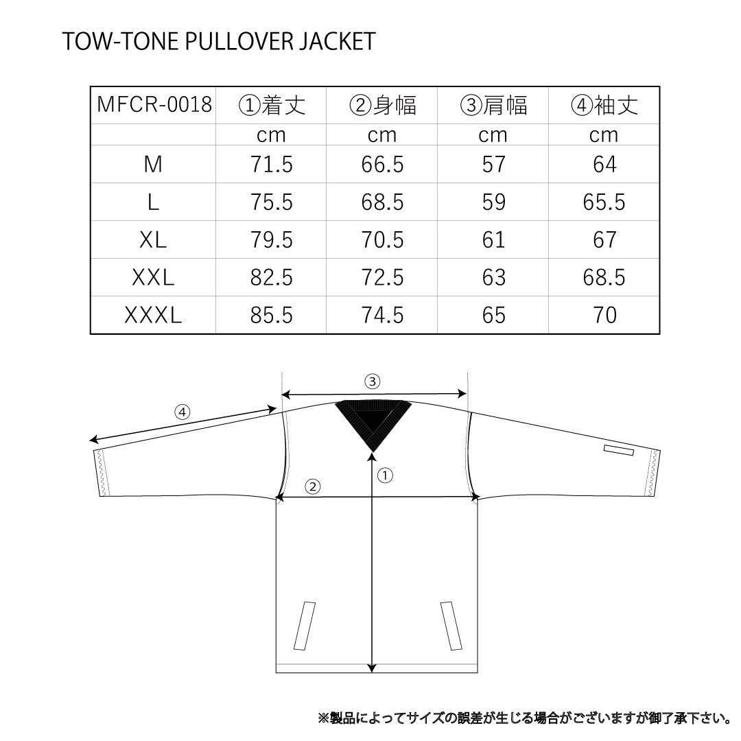 TOW-TONE PULLOVER JACKET | ライトアウターウェア/LIGHTOUTERWEAR