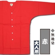 特集江戸一【色から選ぶ｜無地シリーズ】祭用品専門店浅草絆纒屋ネット