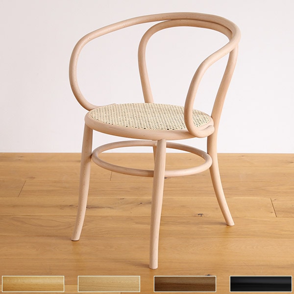M-RS ダイニングチェア アームチェア/肘あり ラタン 曲木 ブナ材 BENT