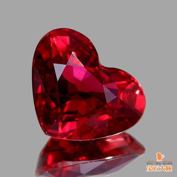 天然ルビー 0.68ct 【美濃色】 ハート モザンビーク