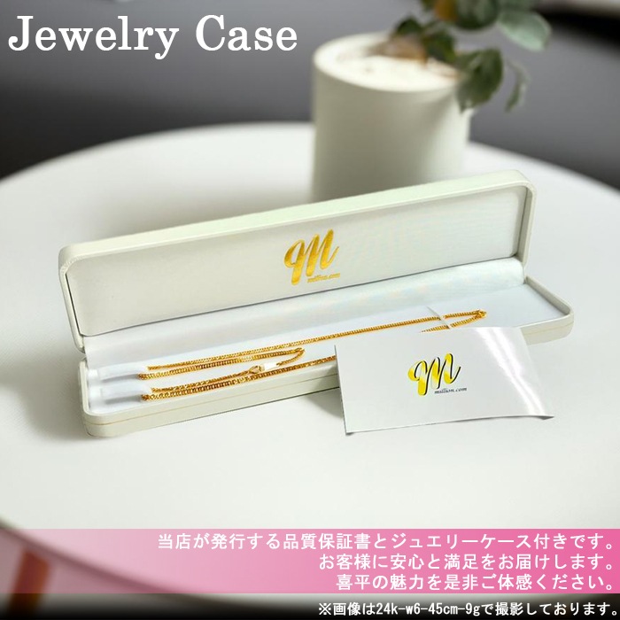 喜平 ネックレス 24金 純金 ダブル 6面 55cm 11g 造幣局検定マーク K24