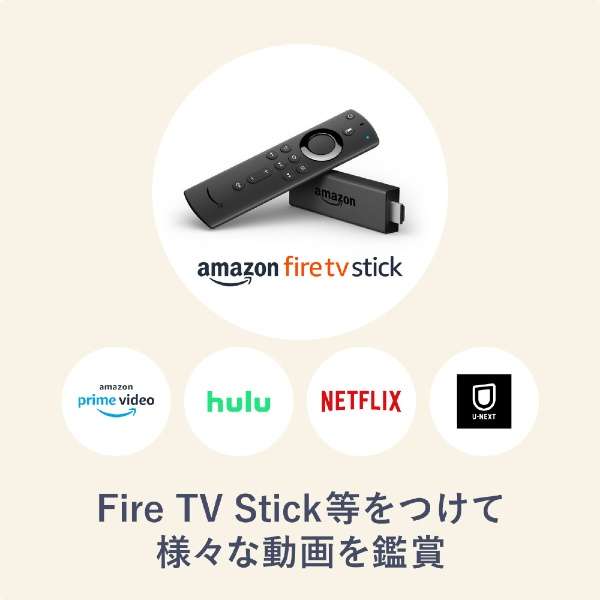 DMM.make CINEMA LIGHT/シネマライト DKS-LGT1 [プロジェクター付き