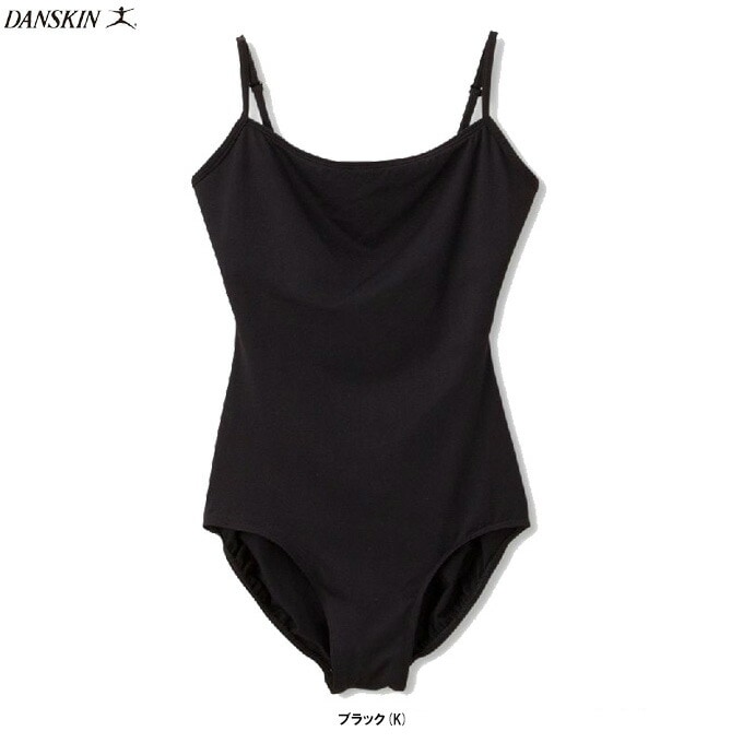 XSサイズのみ】DANSKIN（ダンスキン）CAMISOLE LEOTARD レオタード