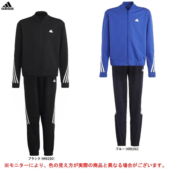 adidas（アディダス）フューチャーアイコン スリーストライプス