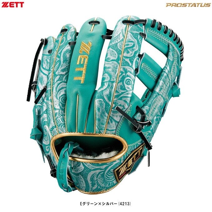 右投げのみ】ZETT（ゼット）限定 軟式用グラブ プロステイタス 内野手