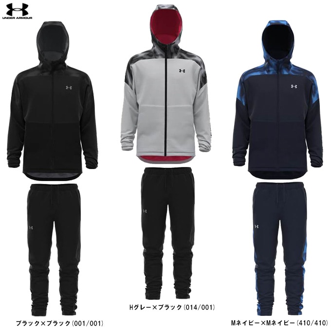 UNDER ARMOUR（アンダーアーマー）UAトリコット ラインド ウーブン