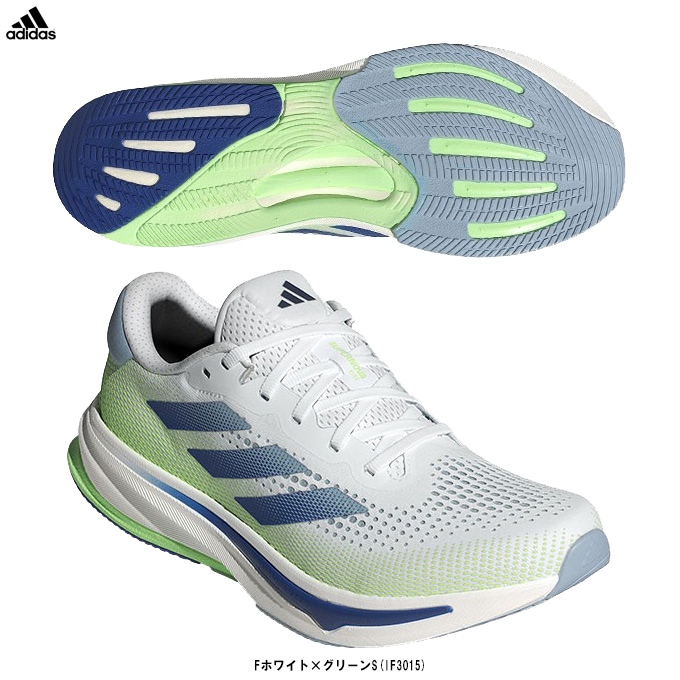 adidas（アディダス）スーパーノヴァ ライズ SUPERNOVA RISE（IF3015