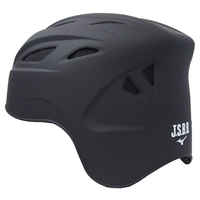 MIZUNO（ミズノ）軟式野球用 つや消し キャッチャーヘルメット