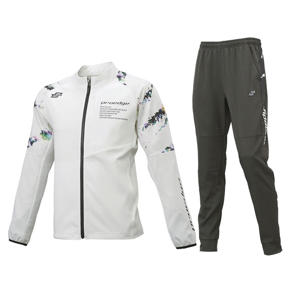 SSK（エスエスケイ）限定 プロエッジ トレーニングジャケット パンツ