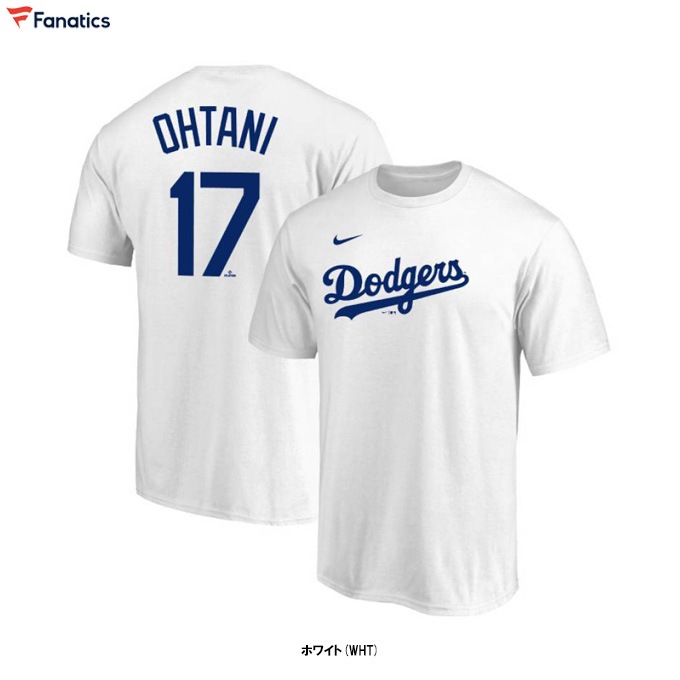 XLサイズのみ】Fanatics（ファナティクス）ナイキ ロサンゼルス