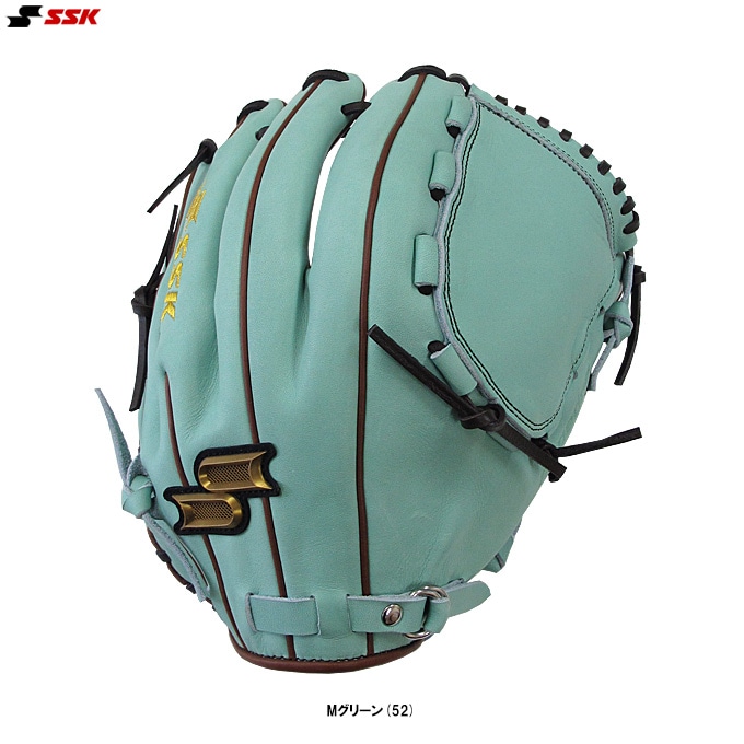 SSK（エスエスケイ）限定 軟式用グラブ proedge 投手用（PEO714GNE52