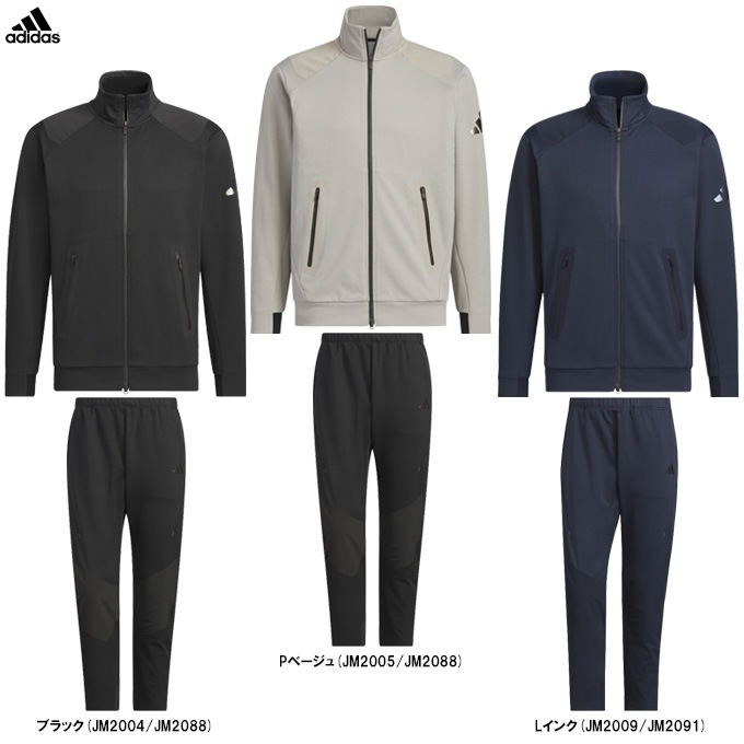 XLサイズのみ】adidas（アディダス）プレミアム ダブルニット トラック