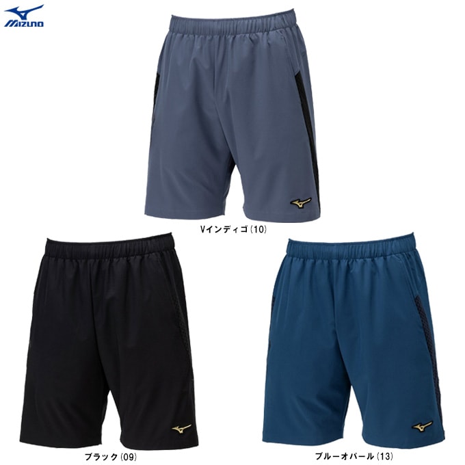 MIZUNO（ミズノ）限定 ミズノプロ トレーニングハーフパンツ（12JFCJ76