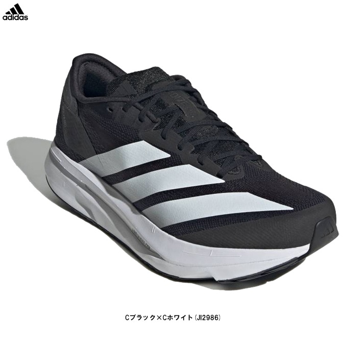 adidas（アディダス）アディゼロ SL2 M ワイド ADIZERO SL2 M WIDE