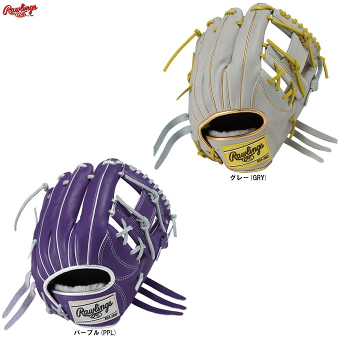 Rawlings（ローリングス）軟式用グラブ HOH PRO EXCEL Color Palette
