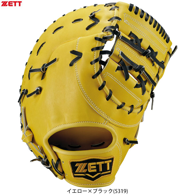 ZETT（ゼット）硬式用ファーストミット 一塁手用（BPFB19413）野球