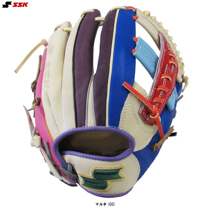 SSK（エスエスケイ）限定 軟式用グラブ カラフルシリーズ 内野手用 761