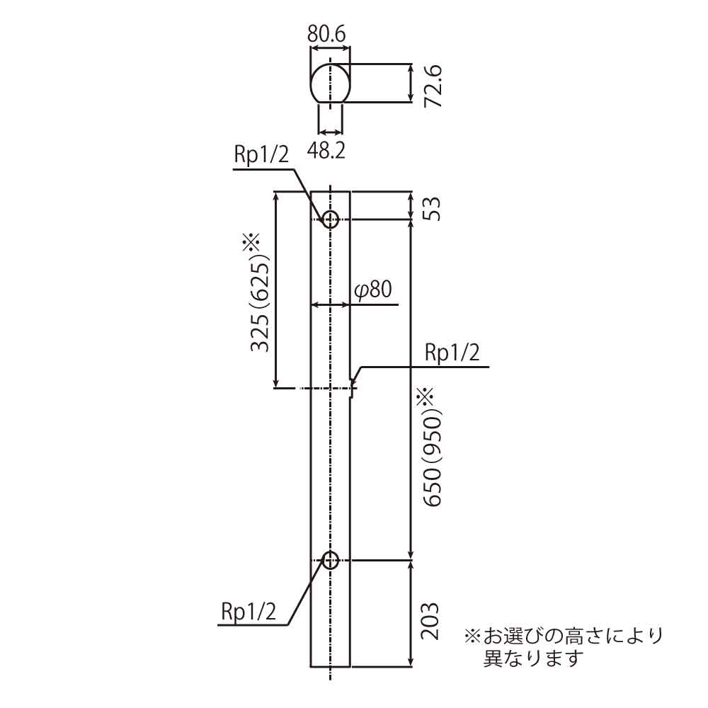 二口水栓柱 レゼーナ 900mm（シルバー）｜おしゃれな2口立水栓｜全長