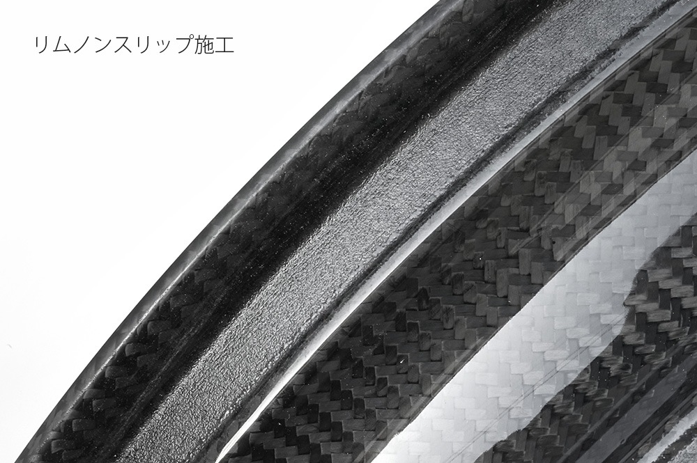 ROTOBOX(ロトボックス) カーボンホイールセット BULLET (バレット