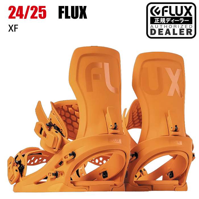 2025 FLUX フラックス XF エックスエフ ORANGE 24-25 スノーボード
