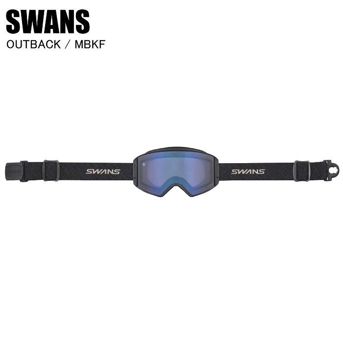 SWANS スワンズ OUTBACK アウトバック MBKF OB-MDH-CU-LP 調光