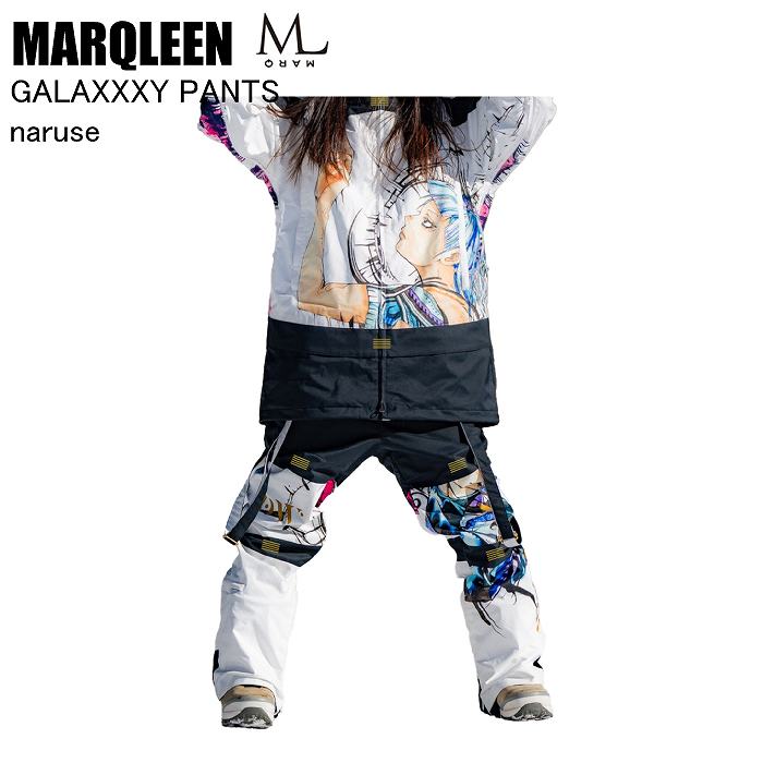 MARQLEEN マークリーン MQ06500 GALAXXXY PANTS ギャラクシーパンツ