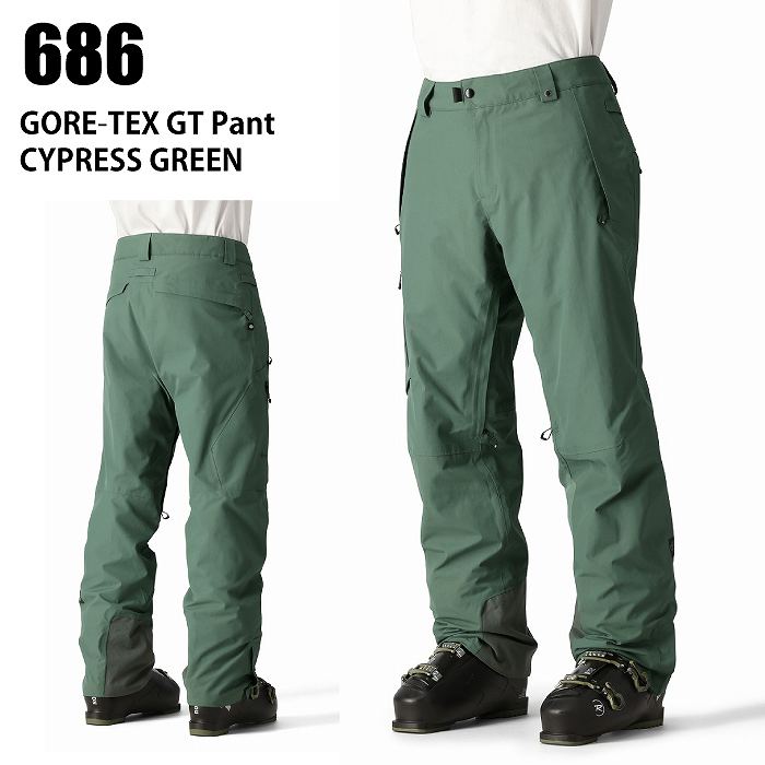 686 シックスエイトシックス M2W203 GORE-TEX GT PANT CYPRESS GREEN